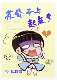 �չ����������