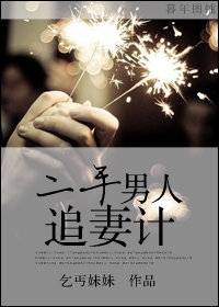 ��������׷�޼Ʒ���