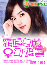 �Ե��ܲù����޷���