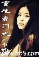 ��������֮��������