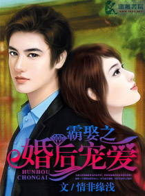 ��Ȣ֮���谮