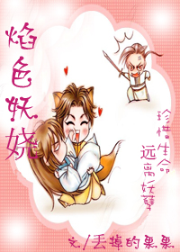 ��ɫ��欷���