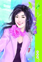 �����ջ�