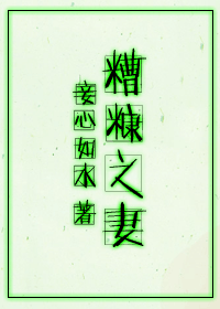 �㿷֮�޷���