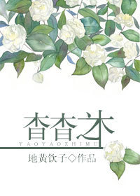 ����֮ľ����