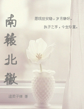 ��ԯ���޷���