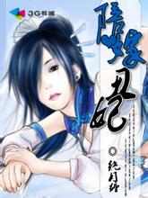 ��޳�������