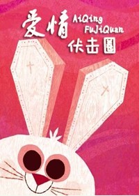 �������Ȧ