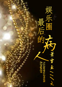 ����Ȧ���Ĳ��˷���