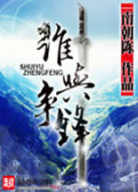 ˭���������