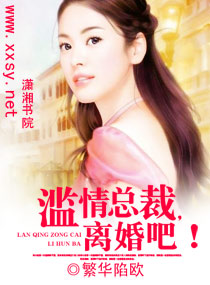 �����ܲ�,���ɣ�