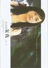 ���ȵĸ������