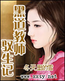 �ڵ���ʦԦ���Ƿ���