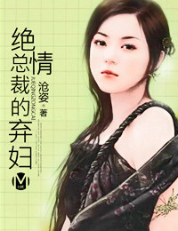 ���Ӿ����ܲ�֮��