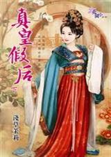 ��ʼٺ����