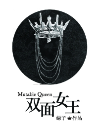 ˫��Ů������