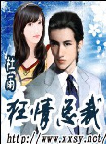 �����ܲ÷���