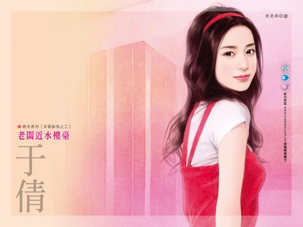 �ϰ��ˮ¥̨(���ؼ�֮��)����