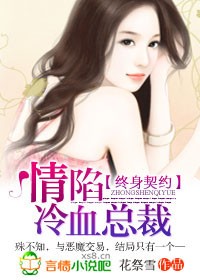 ������Ѫ�ܲ÷���