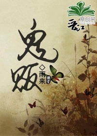 ��ɢ���˷��ӷ���