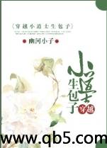 ��ԽС��ʿ������