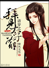 �崩֮�ݼ�̫��ү