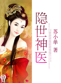 ������ҽ