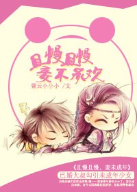 ��������,檲��л�