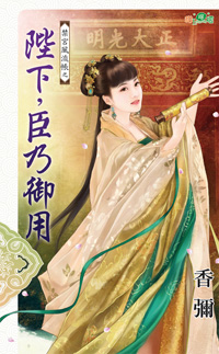 ����,��������(����������֮��)