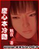 ӥ�ı�������