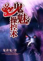 ���Ȳٿ���