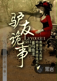 ¿�ѹ��·���