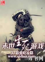 ĩ��������Ϸ