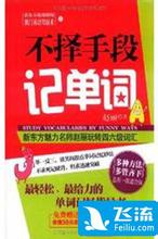 �����ֶα����ʷ���