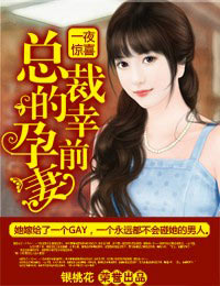 �ܲõ�����ǰ�޷���