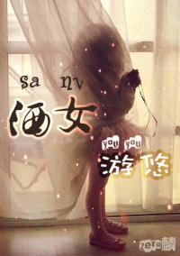 ��Ů����