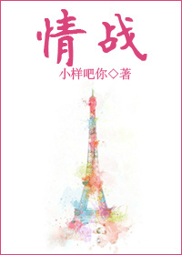 ��ս����