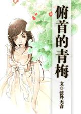 ���׵���÷����