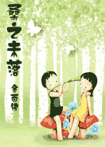 ɣ֮δ�����