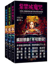 �Ͻ���ħ��