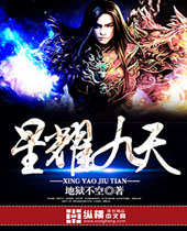 ��ҫ�������