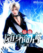 ���������̵����