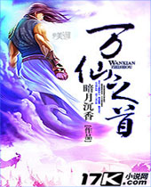 ����֮�׷���