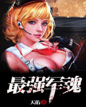 ��ǿ����