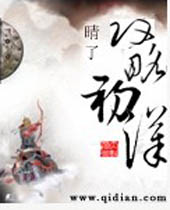 ���Գ���