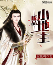 ��ƷС����