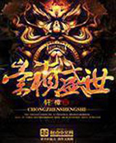 ����ʢ��