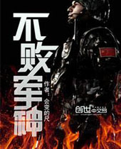 ���ܾ���