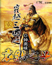 ��Խ����֮Ԭ��֮��