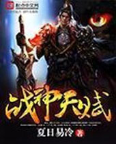 ս���츳����